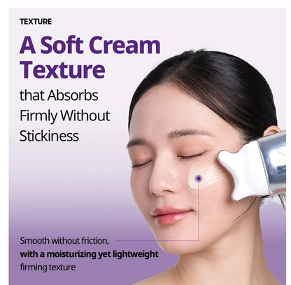 [VT Cosmetics] V-Mode Gua Sha Cream 120ml